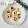Casca de Fruta de Pau-Ferro Expressão de Ovo de Fênix Escultura DIY Artesanal Rattle Pendente de Terapia Sonora
