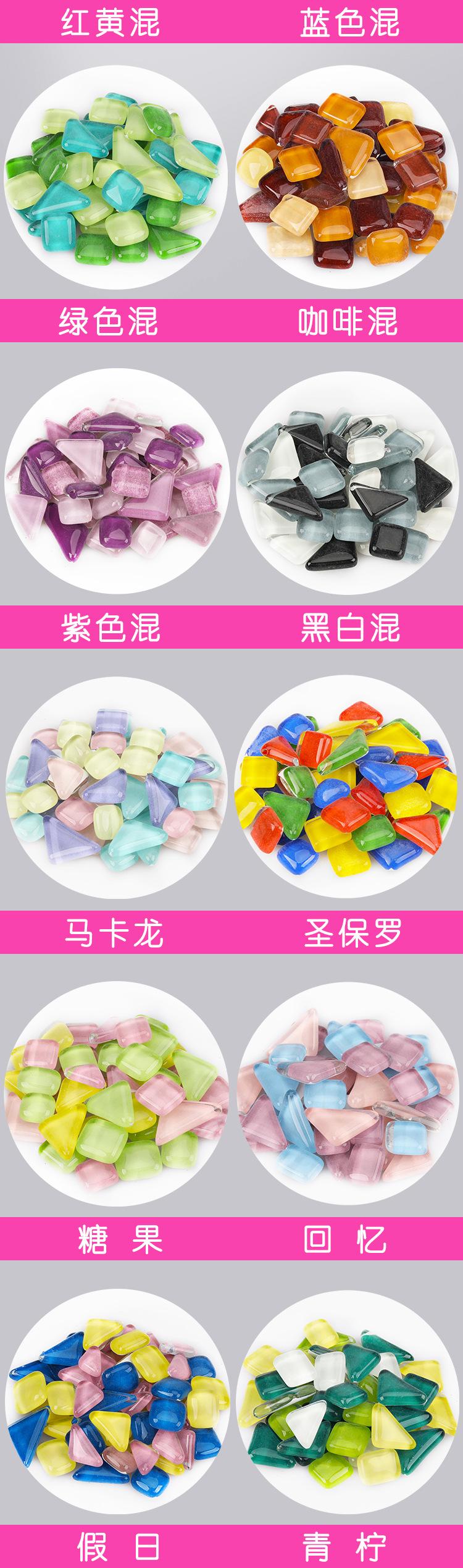 详情页1_02