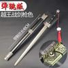 Espada antigua famosa de aleación de zinc, espada del rey Qin Shihuang Yue, espada Ruyi, espada Han con vaina, modelo de arma, joyería colgante, llavero