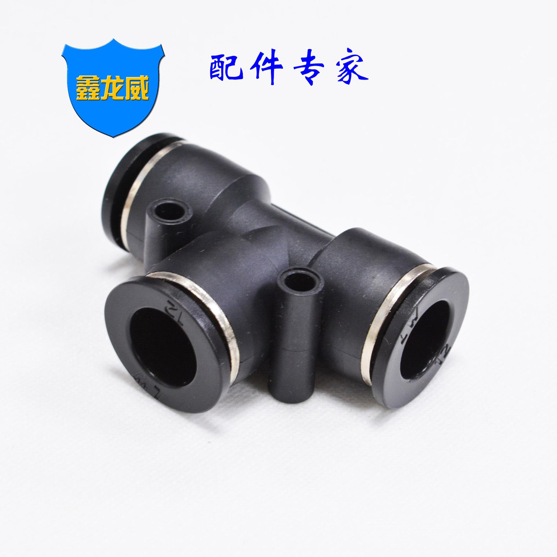 XLWHPE-12.jpg