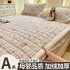 Saia de Cama de Lã de Leite Classe A Peça Única Inverno Plus Veludo Coral Fleece Antiderrapante Capa de Cama Cobertura Completa Capa de Colchão à Prova de Manchas Manga Protetora 3