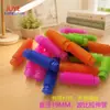 11/13/14/17/19mm Tubos Conectores de Animales Juguetes para Aliviar el Estrés Tubos Elásticos Telescópicos Giroscopio Bobbi Tubo Jirafa