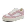 Zapatillas Casuales Transpirables de Aumento de Altura Baikuang Estilo Coreano Elegante con Puntadas de Encaje, Combinan con Todo, Zapatos de Una Sola Capa para Estudiantes Femeninas, Zapatos de Nicho Versátiles