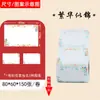 Etiqueta Adhesiva de Precio Sintética Térmica Impermeable Color Flor Papel de Impresión de Etiquetas Etiqueta de Precio de Flor Colorida Linda