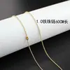 Accesorios para Joyería DIY Cadena de Cuentas Simple Cadena de Empaque Cadena para Llavero Cadena de Cuentas Onduladas Hebilla de Cadena con Forma de Cuenta Materiales para Collares