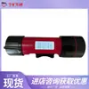 Medidor Portátil de Profundidad y Temperatura Ultrasónico Medidor Portátil de Profundidad y Temperatura Sonda de Profundidad y Medidor de Temperatura Marinos