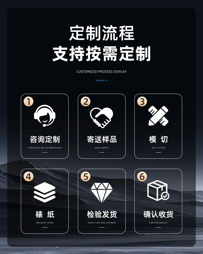 详情_09.png
