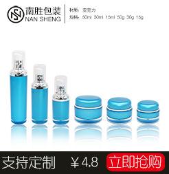 真空瓶关联-4