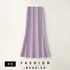 Falda Verde de Estilo Lujo Ligero y Elegante para Mujer Verano 2026 Nueva de Cintura Alta Adelgazante Fluida Versátil Falda Cola de Pez