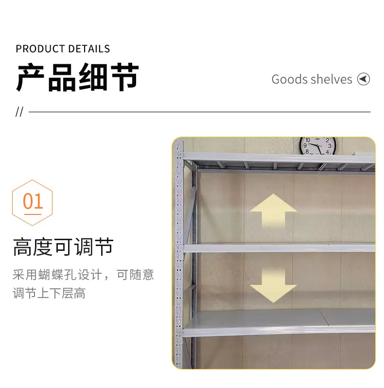详情_09.jpg