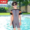 Traje de Baño para Niños Traje de Baño Entero para Niños Medianos y Grandes 2025 Nuevo Traje de Baño Profesional de Secado Rápido para Entrenamiento de Natación Verano