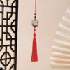 Carpa de la Buena Suerte Estilo Chino, Ciruelo, Orquídea, Bambú, Crisantemo, Loto, Caqui, Borla de Paz, Ropa Decorativa Estilo Antiguo, Colgante para Bolsa de Boda, Adorno Colgante