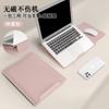 Bolsa forro para laptop no magnética adecuada para Lenovo Xiaoxin air de 14 pulgadas Apple Huawei para mujer 13.3 funda protectora