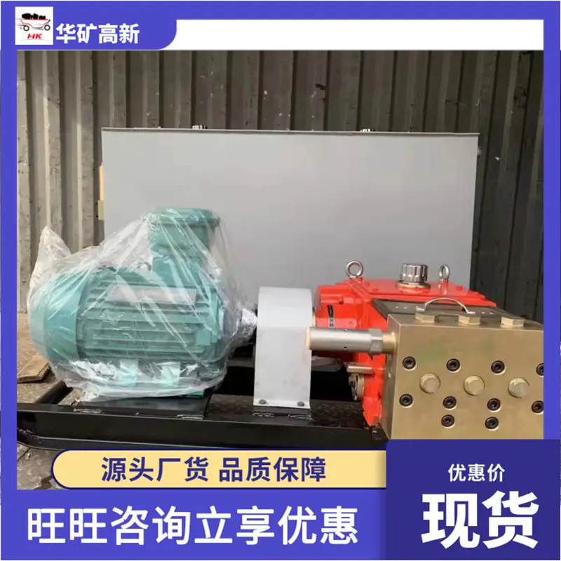 微信截图_20220209115806_副本