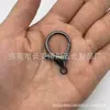 En Stock 35mm Aleación de Zinc Dorado Claro Negro Broche de Langosta Broche de Langosta Juego de Tres Piezas Más Figura de Ocho Accesorios para Joyería DIY