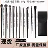 Nuevo Set de Brochas de Maquillaje Negras Cepilladas de 15 Piezas Set Completo de Brocha de Difuminar Brocha para Sombra de Nariz Brocha para Sombra de Ojos Brocha de Hoja Fábrica de Origen