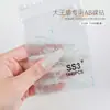 Arte de Uñas Nuevos Pegatinas de Abanico Rey Diamantes Sueltos Diamantes Redondos Transparentes Sinfonía Aurora Rhinestones de Vidrio Explotando Joyería para Arte de Uñas
