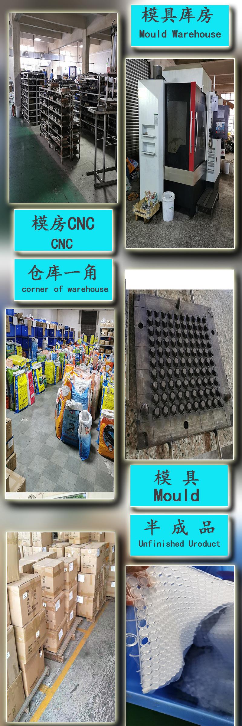 详情3.jpg