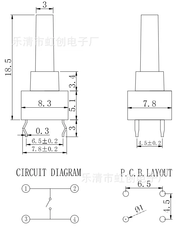 6-6护套11