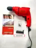Nueva promoción taladro de mano eléctrico Haojun destornillador de mano para el hogar con giro hacia adelante y atrás pistola eléctrica multifunción alta potencia