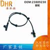 23889230 aplicable a Baojun 310W Baojun 510 360 Sensor de velocidad ABS de la rueda delantera