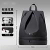 Bolsa de Almacenamiento para Natación, Bolsa Impermeable con Separación Húmedo y Seco, Equipo Mochila Fitness para Mujer, Gran Capacidad, Especial para la Playa