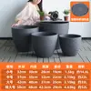 Tanque de Peces Tradicional para Patio, Tanque de Agua Grande para Uso Doméstico, Adecuado para Criar Peces Dorados, Tortugas, Plantas Acuáticas, Plantas Hidropónicas, Lotos y Nenúfares, Recipiente en Forma de Cuenco