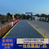 Básculas Electrónicas de Piso del Sur de China Guangdong-Hainan, Básculas de Pesaje para Logística de Fábrica, Medición Gratuita de Dimensiones en el Sitio