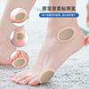 Parche de Látex para Callosidades en los Pies Antifricción Pequeño Ovalado Parche para Ampollas para Tacones Altos Pie Suave Antifricción Parche Aleatorio