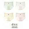 Yu Zhaolin Osito de Hielo Sin Costuras Melocotón Glúteos Invisible Yoga Secado Rápido Delgado Entrepierna Larga Ropa Interior Sin Costuras