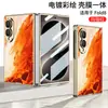 Adecuado para Samsung Zfold 20% de descuento Funda para Teléfono Plegable, Cubierta Protectora de Vidrio Pintado para Teléfono, Marca de Tendencia Creativa Personalizada Galvanizada