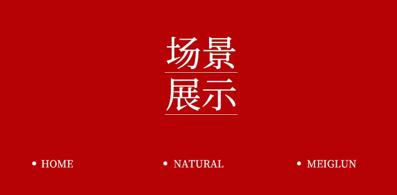 详情页_08
