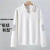 Sudadera de cuello redondo para primavera y otoño, para hombre y mujer, holgada, para deportes al aire libre, como capa base, de manga larga, casual, talla grande, estilo nuevo