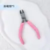 Kit Completo de Accesorios DIY Hecho a Mano Cuentas de Posicionamiento Kit de Materiales Perezosos Cadena para Teléfono Bucle Doble Material Versión Mejorada Cable de Acero