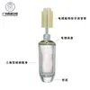 Em estoque venda direta 30ml50ml corpo de garrafa triangular essência óleo essencial garrafa conta-gotas de pressão rotativa manga de ombro frasco de vidro para subembalagem