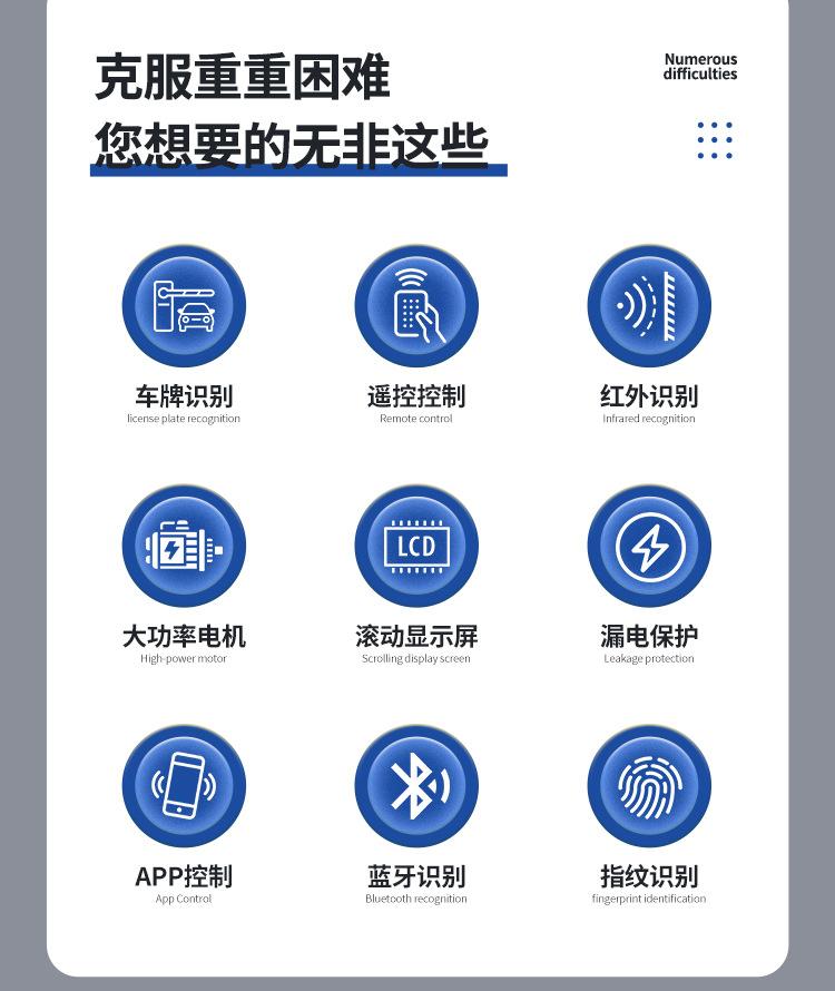 详情_05.jpg