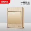 Entrega en una sola pieza tabla grande cepillada decoración del hogar doméstico dorado interruptor oculto tipo 86 interruptor enchufe de pared