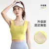 Sujetador Deportivo Chaleco 2026, A Prueba de Impactos de Alta Intensidad, Push-Up, Sujetador Deportivo para Fitness y Yoga