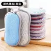 Esponja para Lavar Platos, No se Pega la Grasa, Doble Cara, Potente Removedor de Manchas, Paño de Limpieza Multifuncional para Cocina, Paño de Limpieza Absorbente
