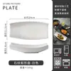 Plato de Nube Plato Cerámico Creativo Plato para Té de la Tarde Plato para Raspado de Hielo Yogur Postre Plato para Ensalada de Verduras Plato para Comida Occidental Hotel