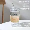 Copo de vidro estilo Ins, copo de água de alta estética, copo de café, copo de vidro com canudo e estampa de letra, para uso doméstico, leite, café da manhã