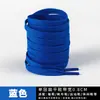 Cordones planos para zapatillas de lona casuales, zapatos deportivos casuales, botas, zapatos blancos pequeños, para hombre y mujer, cordones blancos puros al por mayor
