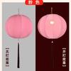 Nova Lanterna Criativa Redonda Estilo Antigo Chinês Tecido Salão Budista Sala de Chá Restaurante Zen Iluminação Lanterna de Tecido Decoração Pendurada