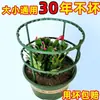 Suporte de flores plantas em vaso jardinagem cacto de Natal suporte de casa prateleira de flores suporte de haste de suporte de proteção de folha interna lótus