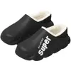 Zapatillas de Algodón Gruesas Antideslizantes Casuales Todo Incluido para el Hogar de Invierno Impermeables y Cálidas para Hombres