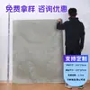 Bolsas tejidas de plástico PP, bolsas tipo piel de serpiente, bolsas para mudanza de logística de mensajería, sacos de embalaje, bolsas tejidas gruesas a prueba de inundaciones, hecho a medida
