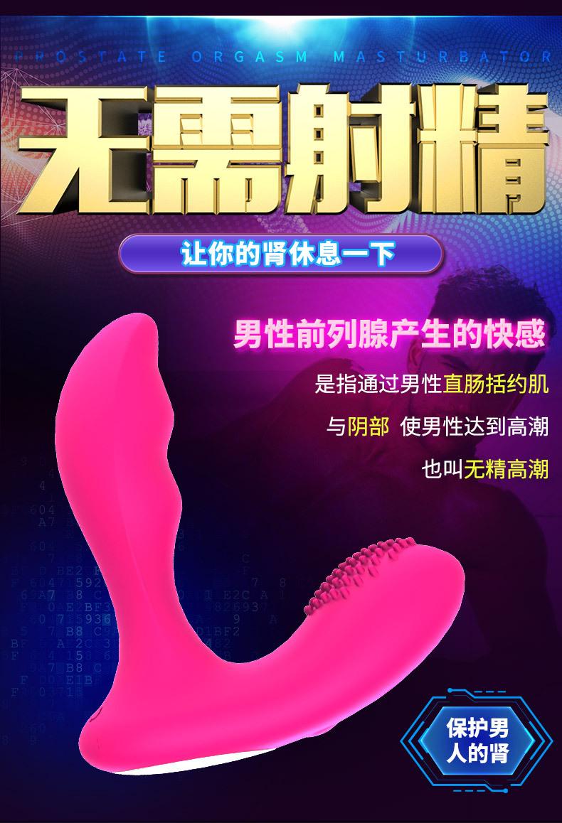 详情-18 (1).jpg