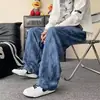 Pantalones de Chándal Estampados de Pierna Recta de Pana Nuevos de Primavera y Otoño para Hombre, Tendencia High Street, Holgados, con Caída, Pierna Ancha, Casual