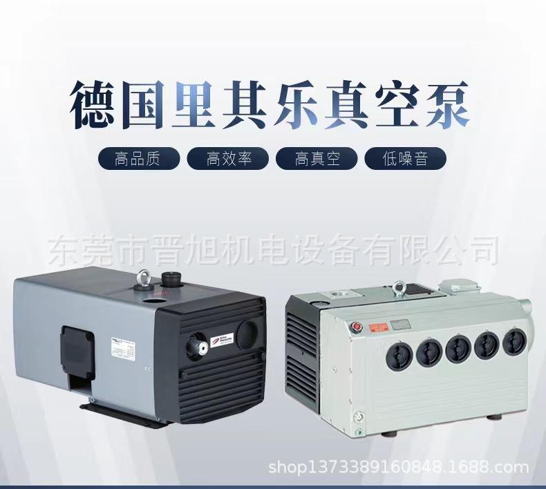 微信图片_202306081349373.jpg