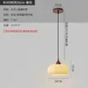 Lámpara de mesita de noche pequeña tipo candelabro de estilo medieval, Lámpara colgante larga de un solo cabezal de estilo chino nuevo retro francés para pasillo de restaurante